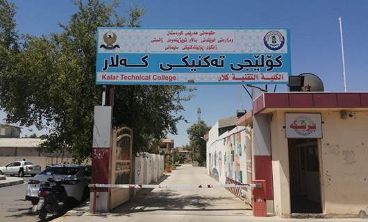  سەرۆکی زانکۆی پۆلەتەکنیکی گەرمیان: تەنیا سەرۆکایەتیی زانکۆکە لە قەزای کفری دەبێت