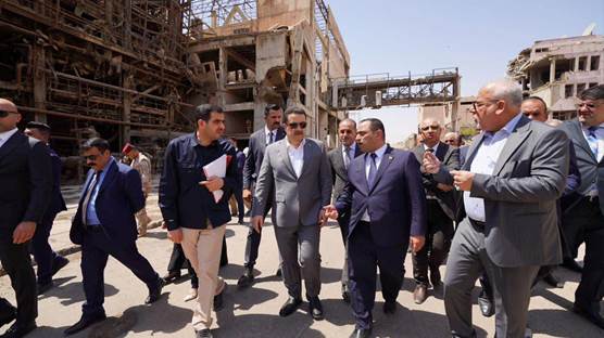 Foto: Irak Başbakanlığı