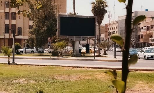 Baghdad advertising screens shut after pornography display