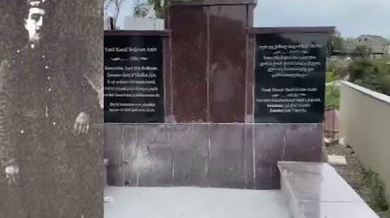 Yusif Kamil  Bedirxan’ın anıt mezarı 