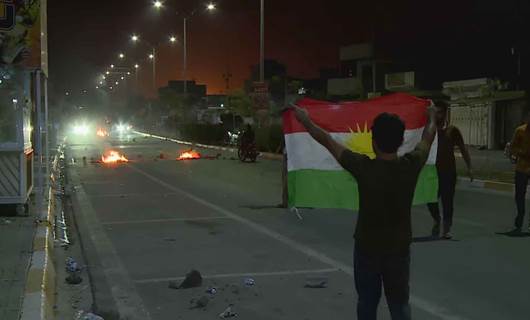 Kurdish leaders condemn violence in Kirkuk