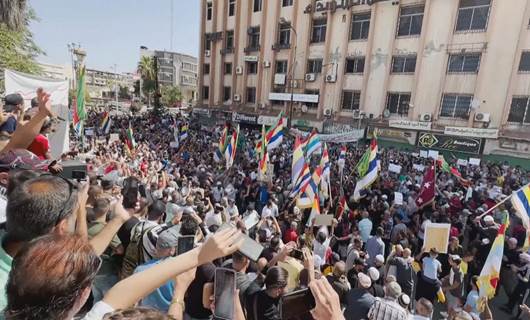 Li Siwêdayê xwepêşandanên li dijî Hikûmeta Sûriyeyê berdewam in 