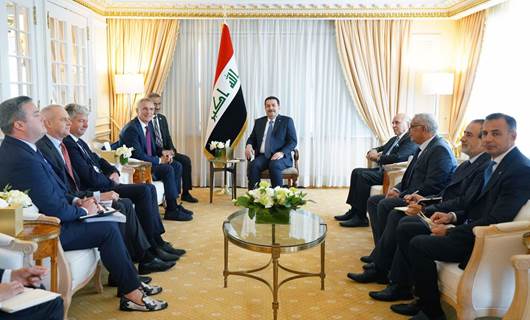 Irak Başbakanlık Ofisi