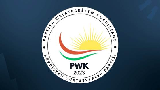 PWK logo