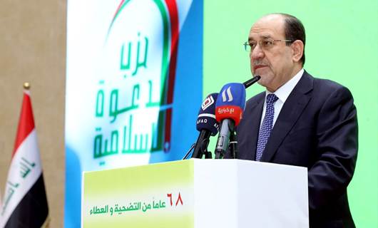 Foto: Irak Kanun Devleti Koalisyonu lideri ve eski Başbakan Nuri el-Maliki 