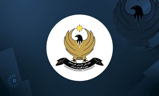Logoya Hikûmeta Herêma Kurdistanê / Wêne: Rûdaw Grafîk