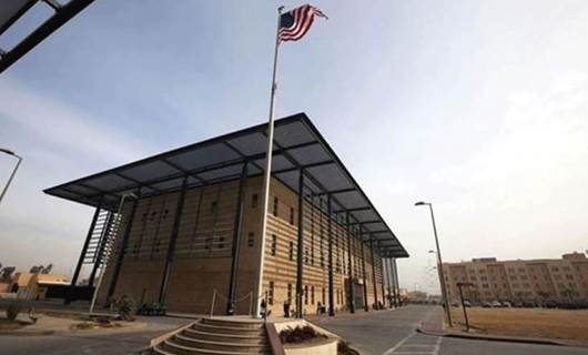 ABD'nin Bağdat Büyükelçiliği