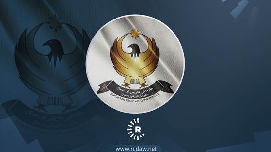 Kürdistan Bölgesi Hükümeti logosu / Foto: Rûdaw