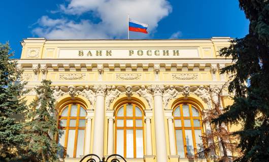 Banka Navendî ya Rûsyayê