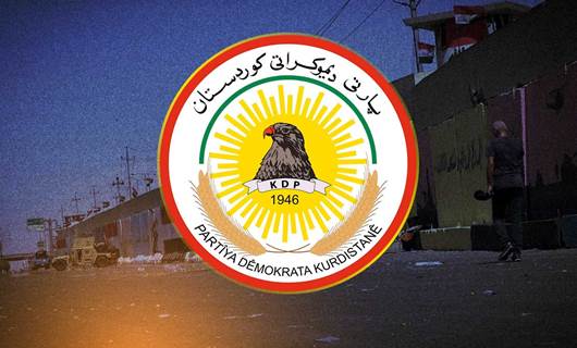 لۆگۆی پارتی دیموکراتی کوردستان