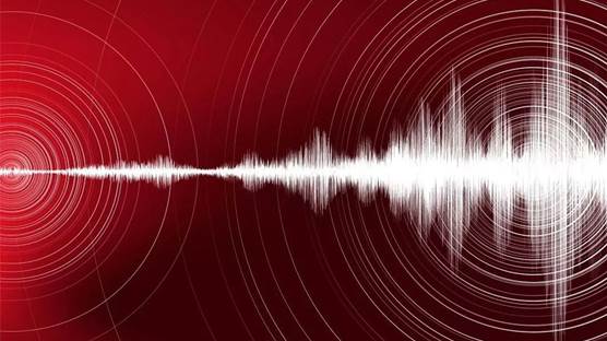 SONDAKİKA - Hatay'da 4,8 büyüklüğünde deprem