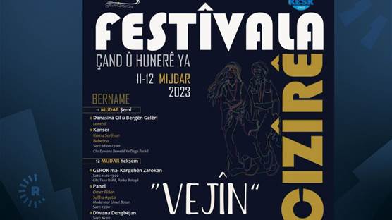 Cizre Kültür ve Sanat Festivali konserine yasak