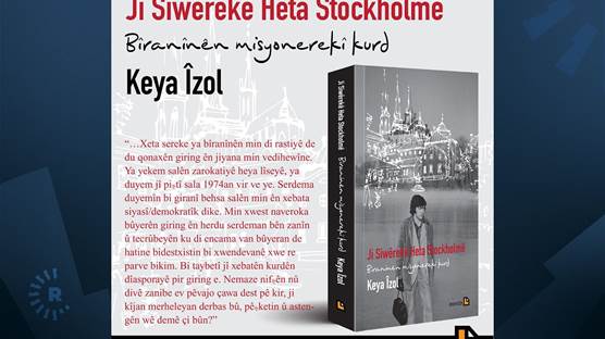 Pirtûka “Ji Siwêrekê heta Stockholmê, Bîranînên misyonerekî Kurd Keya Îzol”