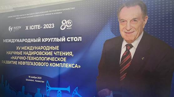 Kazakistan hükümeti Prof. Dr. Nadirov anısına konferans düzenledi