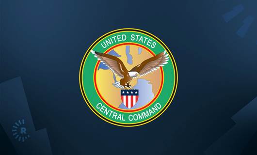 US CENTCOM strikes Iran-linked facilities in Iraq