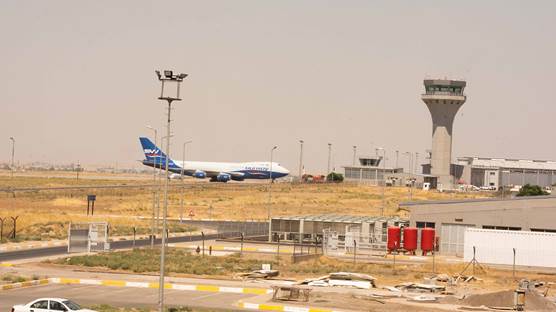 Erbil Uluslararası Havalimanı
