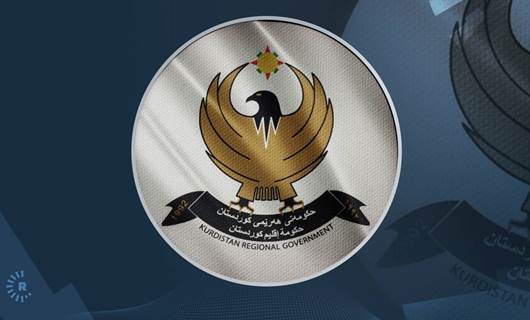 Logoya Hikûmeta Herêma Kurdistanê