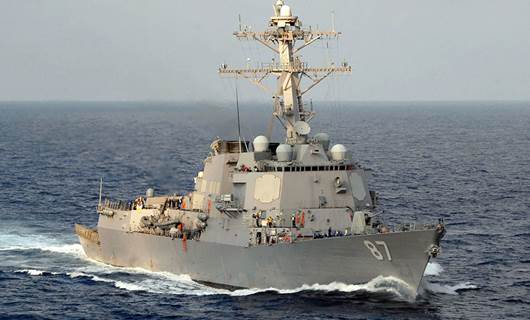 ABD donanmasına air bir savaş gemisi / AFP / Arşiv