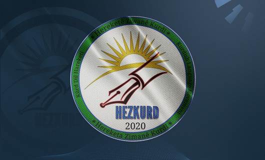 Logoya HEZKURDê