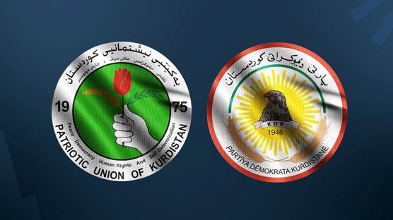 لۆگۆی پارتی دیموکراتی کوردستان و یەکێتیی نیشتمانیی کوردستان 
