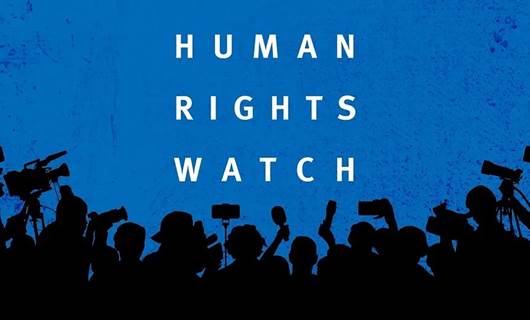 Logoya HRWyê / Wêne: Arşîv