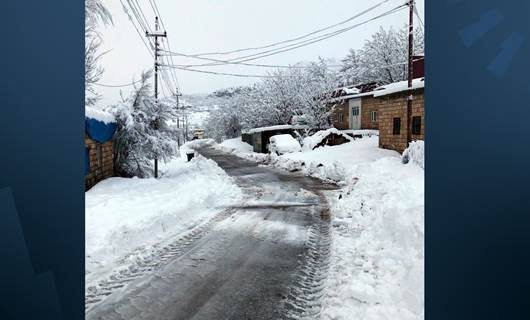 بەهۆی بەفربارینەوە رێگەی دەروازەی سەرزێڕ داخرا