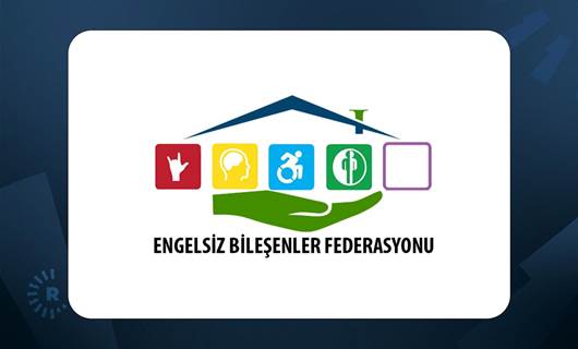 Engelsiz Bileşenler Federasyonu