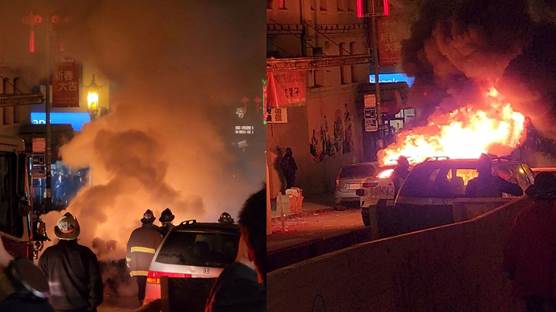 San Francisco itfaiye teşkilatı / @SFFDPIO