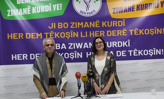 DEM Parti Dil ve Kültür Komisyonu Eş Sözcüleri Cemile Turhallı ve Heval Dilbihar