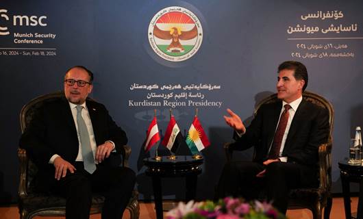 Başkan Neçirvan Barzani ile Avusturya Dışişleri Bakanı Alexander Schallenberg görüştü