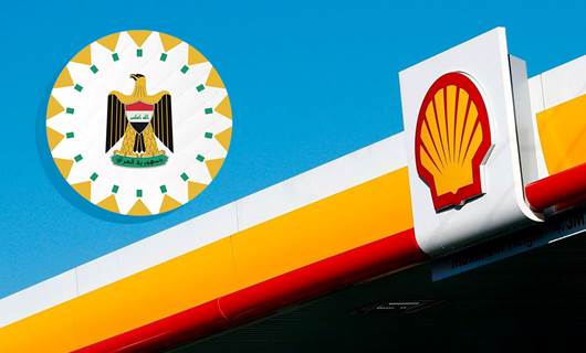 Iraq looks for Shell replacement at petrochemical project