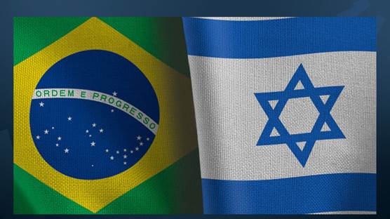 Brezilya, Tel Aviv Büyükelçisini ülkeye geri çağırdı