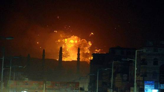 Yemen'e yönelik ilk bombardımanın görüntüsü Foto: Arşiv