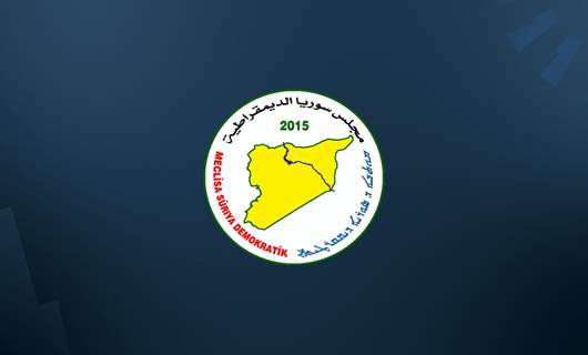 SDF condemns IED attack on Qamishli office