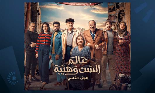 Iraqi TV show draws controversy for allegedly sacrilegious depiction