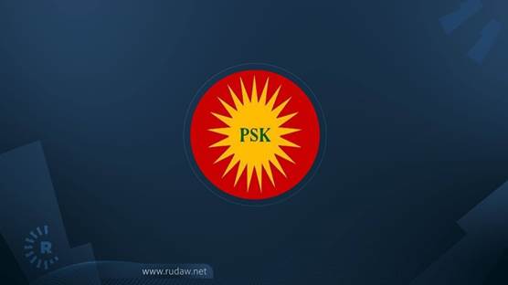 Kürdistan Sosyalist Partisi (PSK)