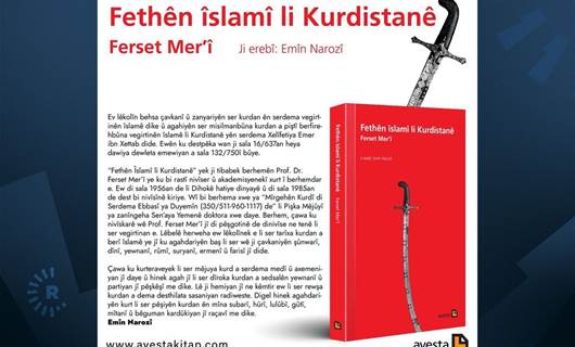 Pirtûka ‘Fethên Îslamî li Kurdistanê’