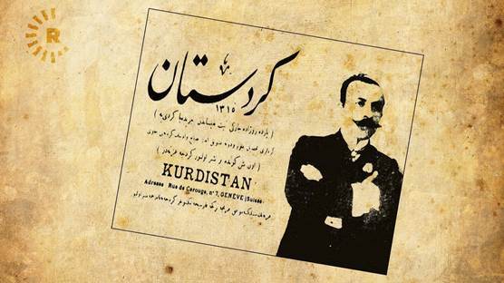 22 Nisan 1898'de ilk Kürt gazatesi 'Kürdistan' yayın hayatına başladı: Kürt basını 126 yaşında 
