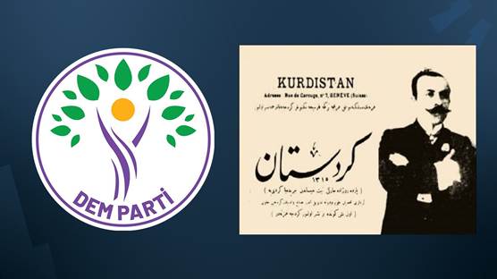 Logoya DEM Partiyê û Rojnameya Kurdistanê/Wêne: Rûdaw Grafîk