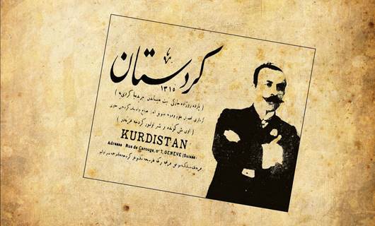 Kurdish leaders commemorate national journalism day