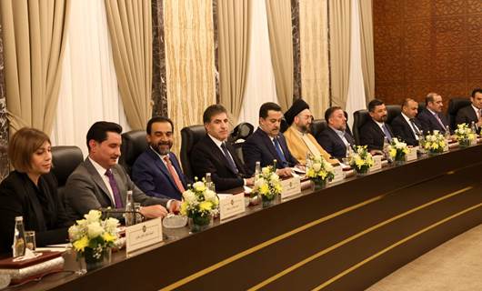 Başkan Neçirvan Barzani, Bağdat'ta Devlet Yönetimi Koalisyonu toplantısına katıldı