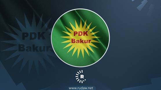 Logoya PDK-Bakurê/Wêne: Rûdaw Grafîk