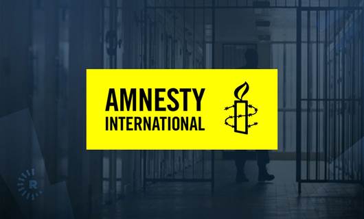 ‘Alarming lack of transparency:’ Amnesty slams latest Iraq prisoner executions