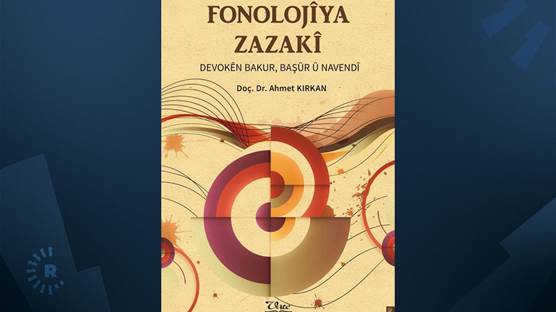 Bergê pirtûka Fonolojiya Zazakî
