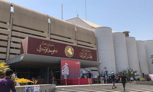 Iraqi parliament extends legislative term by 30 days
