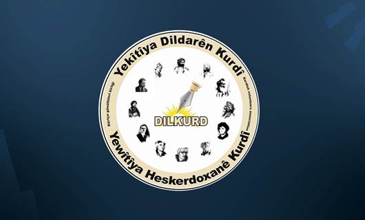 Logoya Yekîtiya Dildarên Kurdî