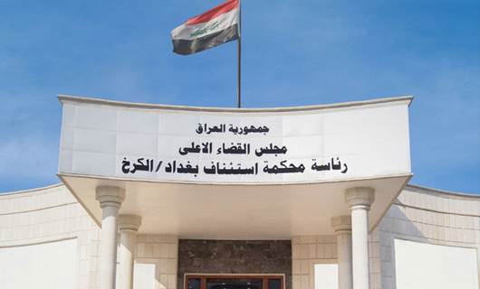 Iraq hands death penalty to convicted drug dealer