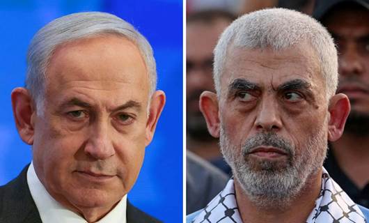 ICCyê fermanên girtina Netanyahu û rêberên Hemasê derdixe / Wêne: Arşîv
