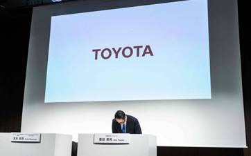 Serokê Kompanyaya Totoyayê Akio Toyota / Wêne: Ajans