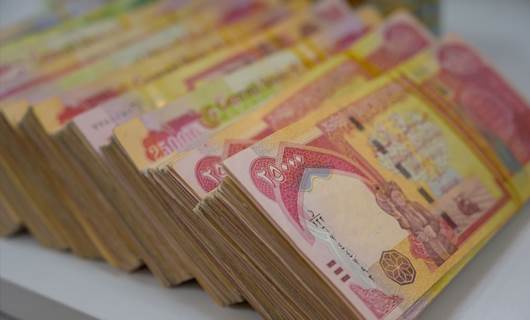 Iraq sends May salaries for Kurdistan Region public sector